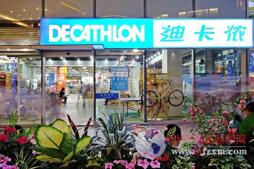 迪卡侬的守成之战 如何在巨人林立的中国市场加固护城河？